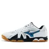 Mizuno Wave Medal Rise 'white Black'