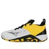 Mizuno Wave Momentum 2 'white Yellow'