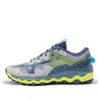 Mizuno Low Top Sneakers Almond Toe In Gray
