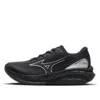 Mizuno Wave Mujin Ls Gtx 'black Grey'