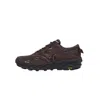 Mizuno Wave Mujin Ls Gtx - Gore-tex Trainers In Brown