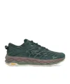 Mizuno Wave Mujin Ls Gtx In Green
