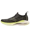 Mizuno Wave Neo 'olive Green Lime' In Multi