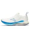 Mizuno Wave Neo Wind J1gc227801 Sneaker Mens White Athletic Running Shoes Dwa318 In White