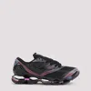 Mizuno Wave Prophecy Ls Tokyo Drift In Animal Print