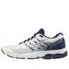 Mizuno Wave Prodigy 2 Low Tops Wear-resistant White Blue In Multi