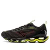 Mizuno Wave Prophecy 11 'dark Grey Red' In Black