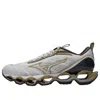 Mizuno Wave Prophecy 11 'white Gold'