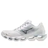 Mizuno Wave Prophecy Ls Sneakers In White