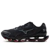 Mizuno Wave Prophecy Ls Sneaker