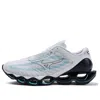 Mizuno Wave Prophecy 12 'white'