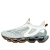Mizuno Wave Prophecy 14 'grey White' In Multi