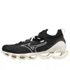 Mizuno Side Logo-detail Low-top Sneakers In Black