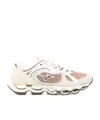 Mizuno Wave Prophecy B2 Sneakers In Neutrals