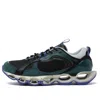 Mizuno Wave Prophecy Beta 2 'graphpaper' In Multi