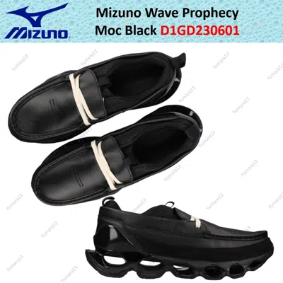 Pre-owned Mizuno Wave Prophecy Black D1gd230601 Us Men's 4-14
