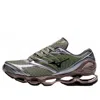 Mizuno Wave Prophecy Ls Sneakers