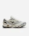 Mizuno Wave Prophecy Ls In Beige