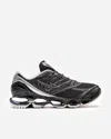 Mizuno Wave Prophecy Ls In Black