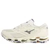 Mizuno Wave Prophecy Ls Future Gardens Pack 'beige' In Neutral
