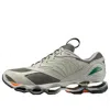 Mizuno Wave Prophecy Ls 'graphpaper Grey' In Gray