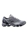 Mizuno Wave Prophecy Ls Lace-up Sneakers In Gray