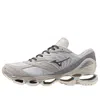 Mizuno Wave Prophecy Ls 'mimetics Pack Nimbus Cloud'
