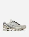 Mizuno Wave Prophecy Ls Mimetics Sneakers Nimbus Cloud / Magnet / Silver Cloud In Grey