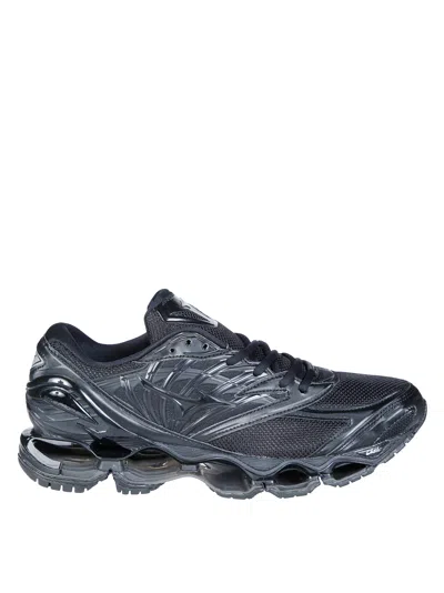 Mizuno Wave Prophecy Ls Performance Sneakers In Gray
