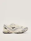 Mizuno Wave Prophecy Ls Sneaker In B.co Brillante-iron