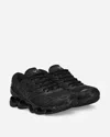 Mizuno Wave Prophecy Morelia Neo Sneakers In Black
