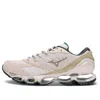 Mizuno Wave Prophecy 8 Ls Sneakers