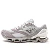 Mizuno Wave Prophecy Ls 'wind Chime' In Gray