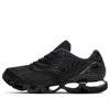 Mizuno Wave Prophecy Ls Sneakers Triple
