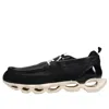 Mizuno Wave Prophecy Moc Gore-tex 'black Off White' In Multi