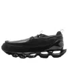 Mizuno Wave Prophecy Moc Gore-tex 'triple Black'