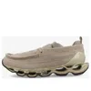 Mizuno Wave Prophecy Moc 'taupe' In Gray