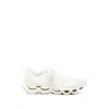 Mizuno Innovative Wave Performance Sneakers With Dynamic Strap Closure In White