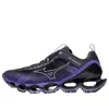Mizuno Wave Prophecy X 10 'black Silver Purple'