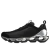 Mizuno Wave Prophecy X Graphpape 'black Silver' In Multi