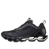 Mizuno Wave Prophecy X White Mountaineering 'black'