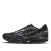 Mizuno Wave Rc 'black' In Black