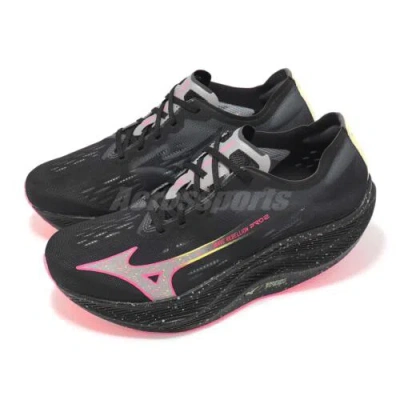 Pre-owned Mizuno Wave Rebellion Pro 2 Black Pink Men Unisex Racing Running U1gd2417-52