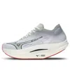 Mizuno Wave Rebellion Pro 2 'grey' In Gray