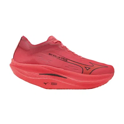 Pre-owned Mizuno Wave Rebellion Pro 2 'reach Beyond Pb Pack' In Pink