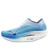 Mizuno Wave Rebellion Pro 2 'river Blue Mugen Blue'