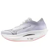 Mizuno Wave Rebellion Pro 2 'white Harbor Mist' In Multi