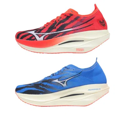 Mizuno Wave Rebellion Pro 3 'onihayai' In Multi