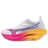 Mizuno Wave Rebellion Pro 3 Sneakers In Multi
