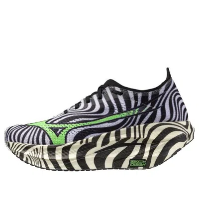 Mizuno Wave Rebellion Pro Beta 'black White' In Multi